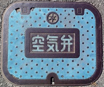 �����s��C��