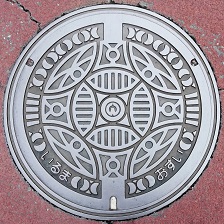 ���Ԏs�}���z�[��