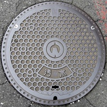 ���Ԏs�}���z�[��