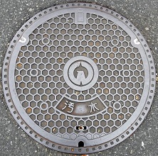 ���Ԏs�}���z�[��