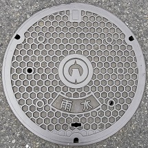 ���Ԏs�}���z�[��