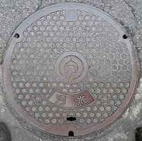 ���Ԏs�}���z�[��