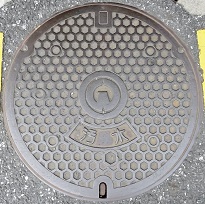 ���Ԏs�}���z�[��