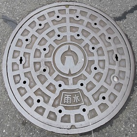 ���Ԏs�}���z�[��