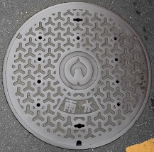 ���Ԏs�}���z�[��