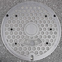 ���Ԏs�}���z�[��