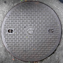 ���Ԏs�}���z�[��