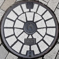 ���Ԏs�}���z�[��