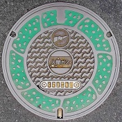 ���ԃK�X�}���z�[��