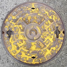 ���Ԏs�h�ΐ���