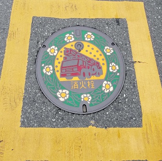 ���Ԏs���ΐ�