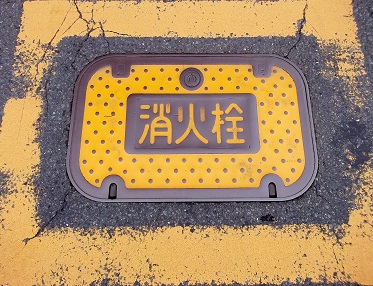 ���Ԏs���ΐ�