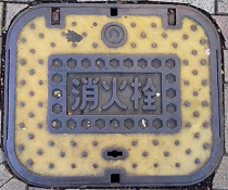 ���Ԏs���ΐ�