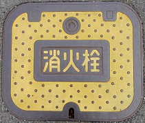 ���Ԏs���ΐ�