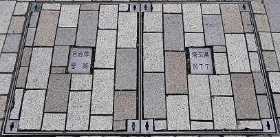 ��ʌ������a