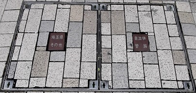 ��ʌ������a