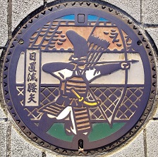 �o���s�}���z�[��