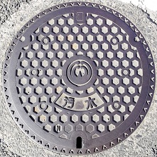 �o���s�}���z�[��