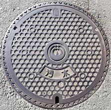 �o���s�}���z�[��