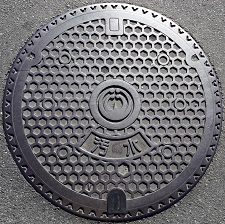 �o���s�}���z�[��