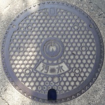 �o���s�}���z�[��