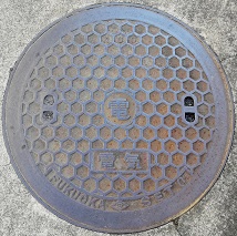 �o���s�}���z�[��