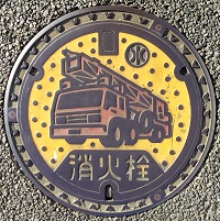 �o���s�}���z�[��