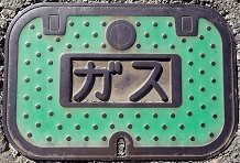 �o���s�K�X�}���z�[��