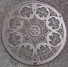 �g�ǒ��}���z�[��