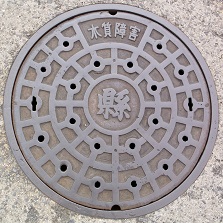 ���m��������Q�}���z�[��