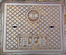 ���O�͓암������ƒc���ΐ�