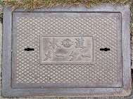 ���O�͓암������ƒc�ʐ���