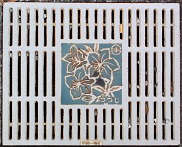 �g�ǒ����a�W