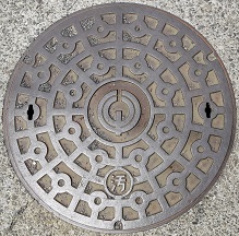 �����s�}���z�[��