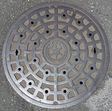 �����s�}���z�[��