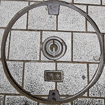 �����s�}���z�[��