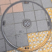 �����s�}���z�[��