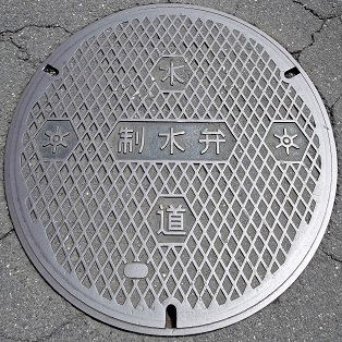 �����s�r����