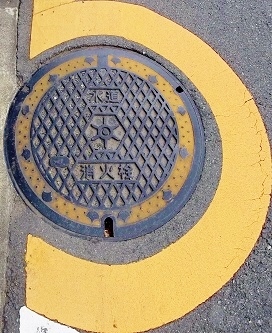 �����s���ΐ�