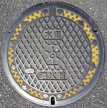 �����s���ΐ�