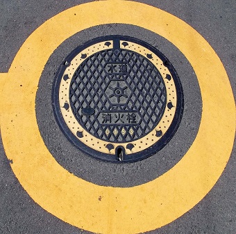 �����s���ΐ�