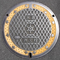 �����s���ΐ�