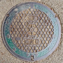 �����s���ΐ�