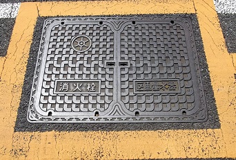 �����s���ΐ����ʐ���