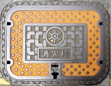 �����s���ΐ�