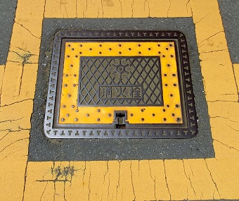 �����s���ΐ�