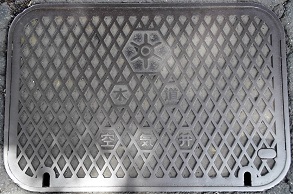 �����s��C��