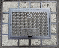 �����s��C��