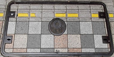 �����s�}���z�[��