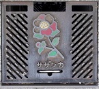 �����s���a�W